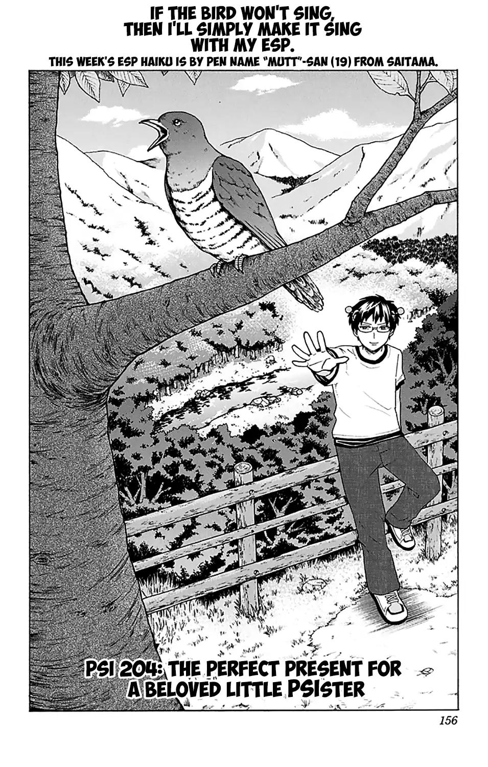 Saiki Kusuo No Psi Nan 204 5