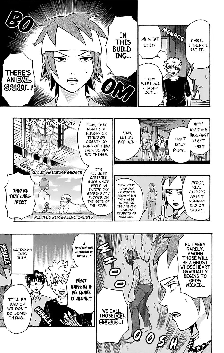 Saiki Kusuo No Psi Nan 205 12