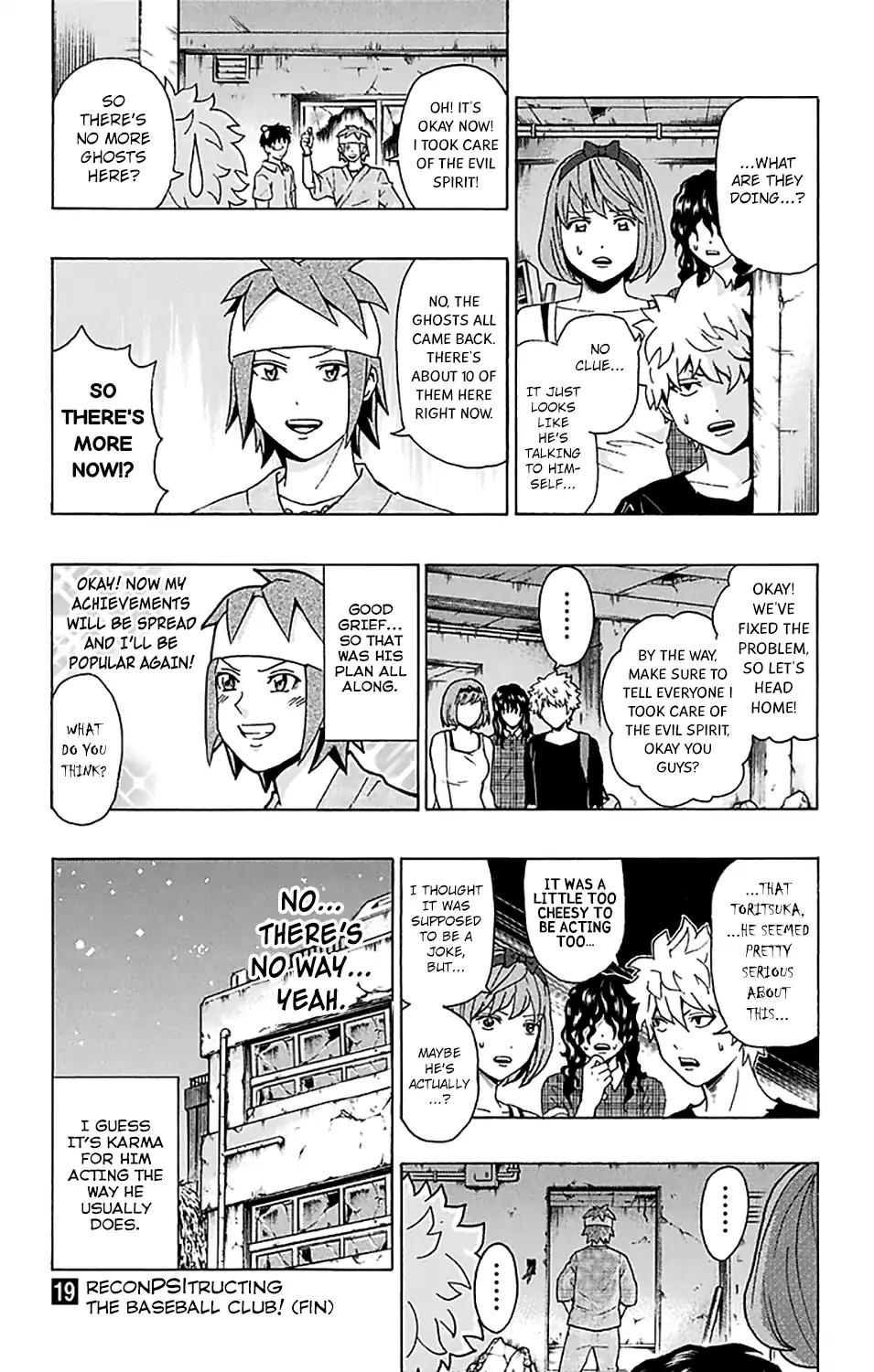 Saiki Kusuo No Psi Nan 205 16