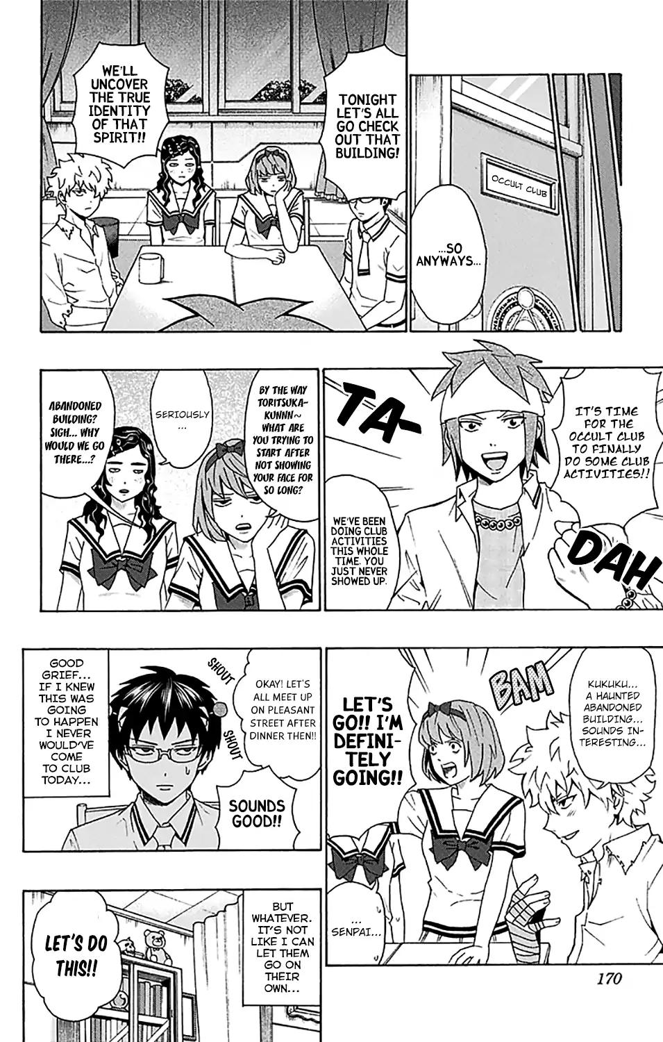 Saiki Kusuo No Psi Nan 205 3