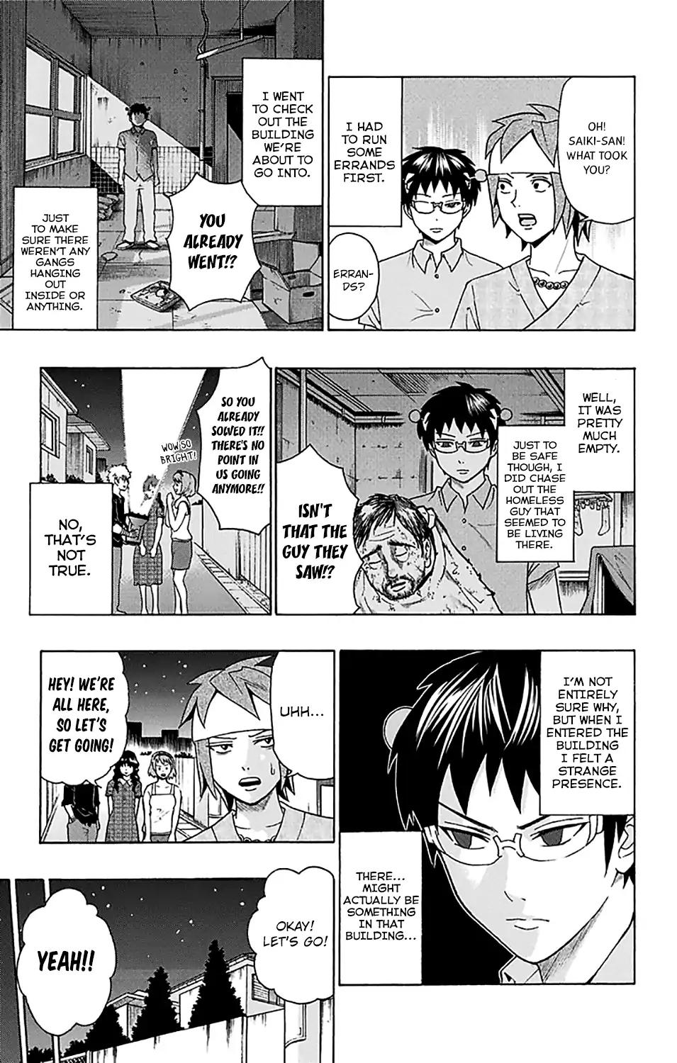 Saiki Kusuo No Psi Nan 205 6