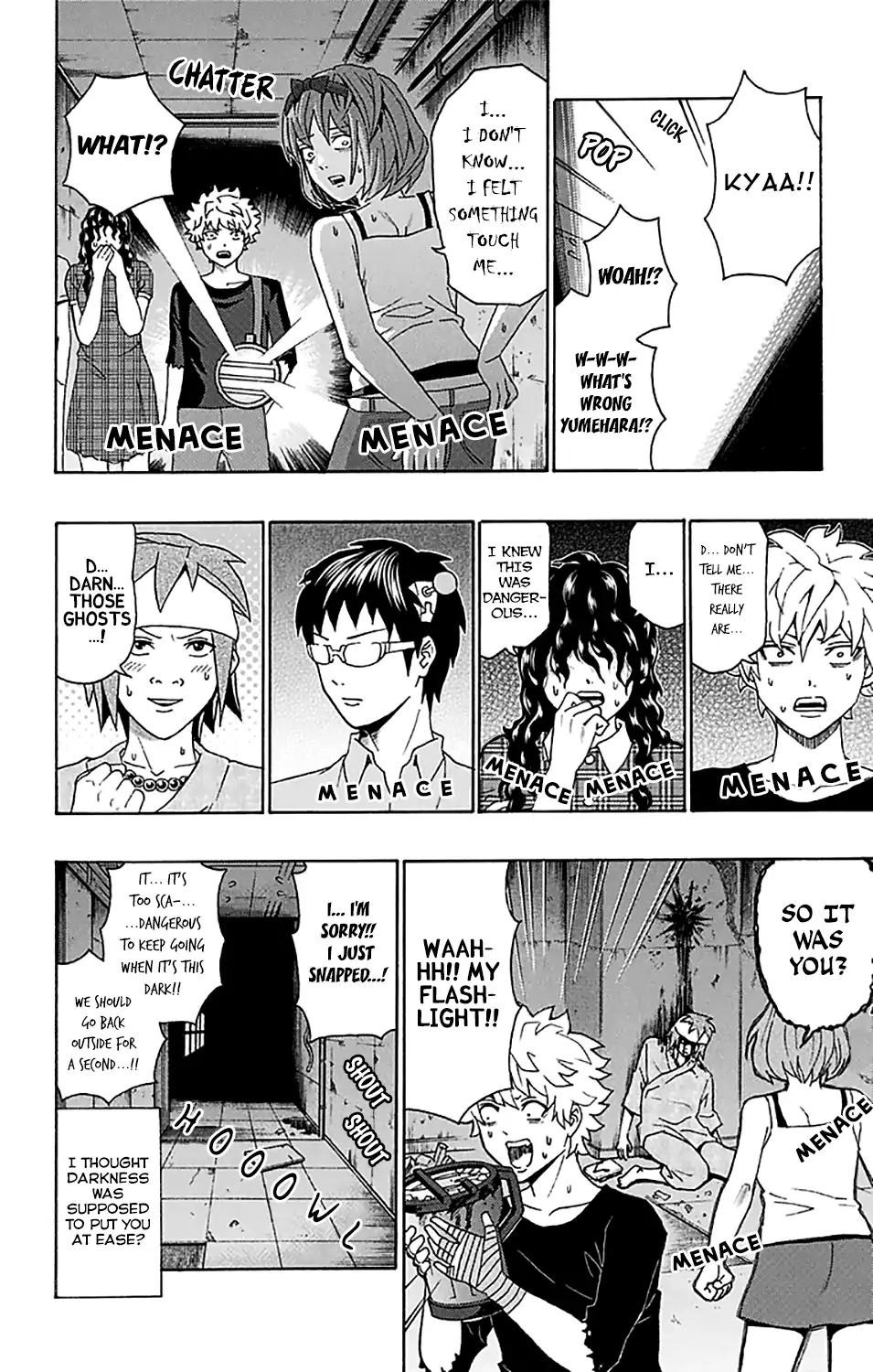 Saiki Kusuo No Psi Nan 205 9