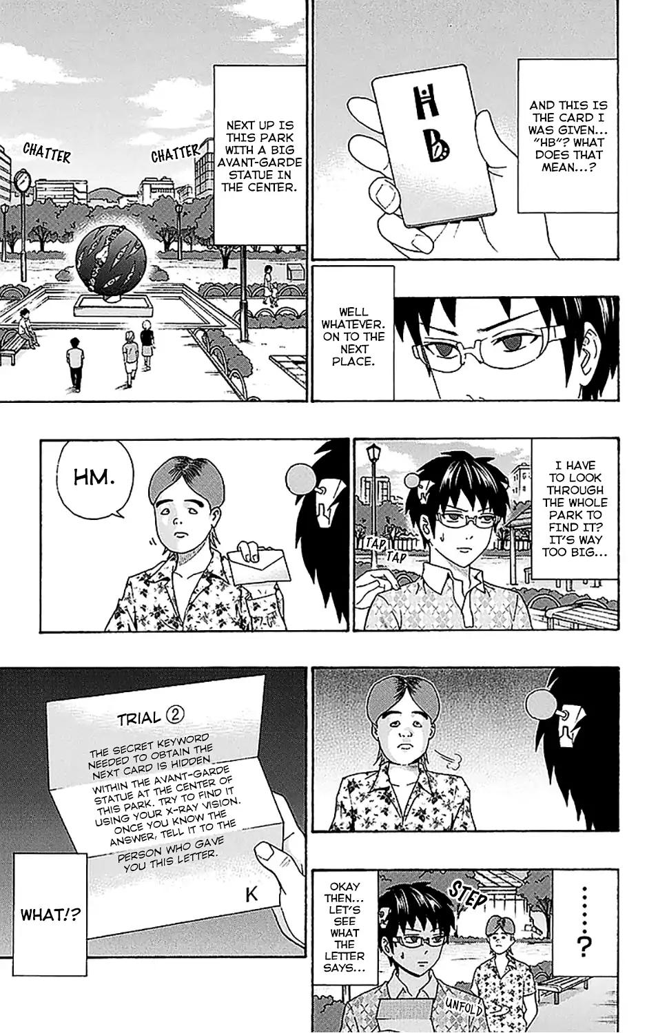 Saiki Kusuo No Psi Nan 208 10