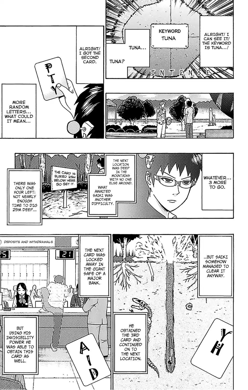 Saiki Kusuo No Psi Nan 208 12