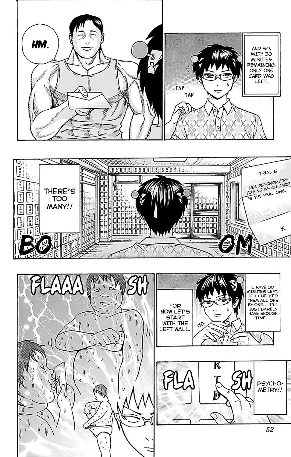Saiki Kusuo No Psi Nan 208 13