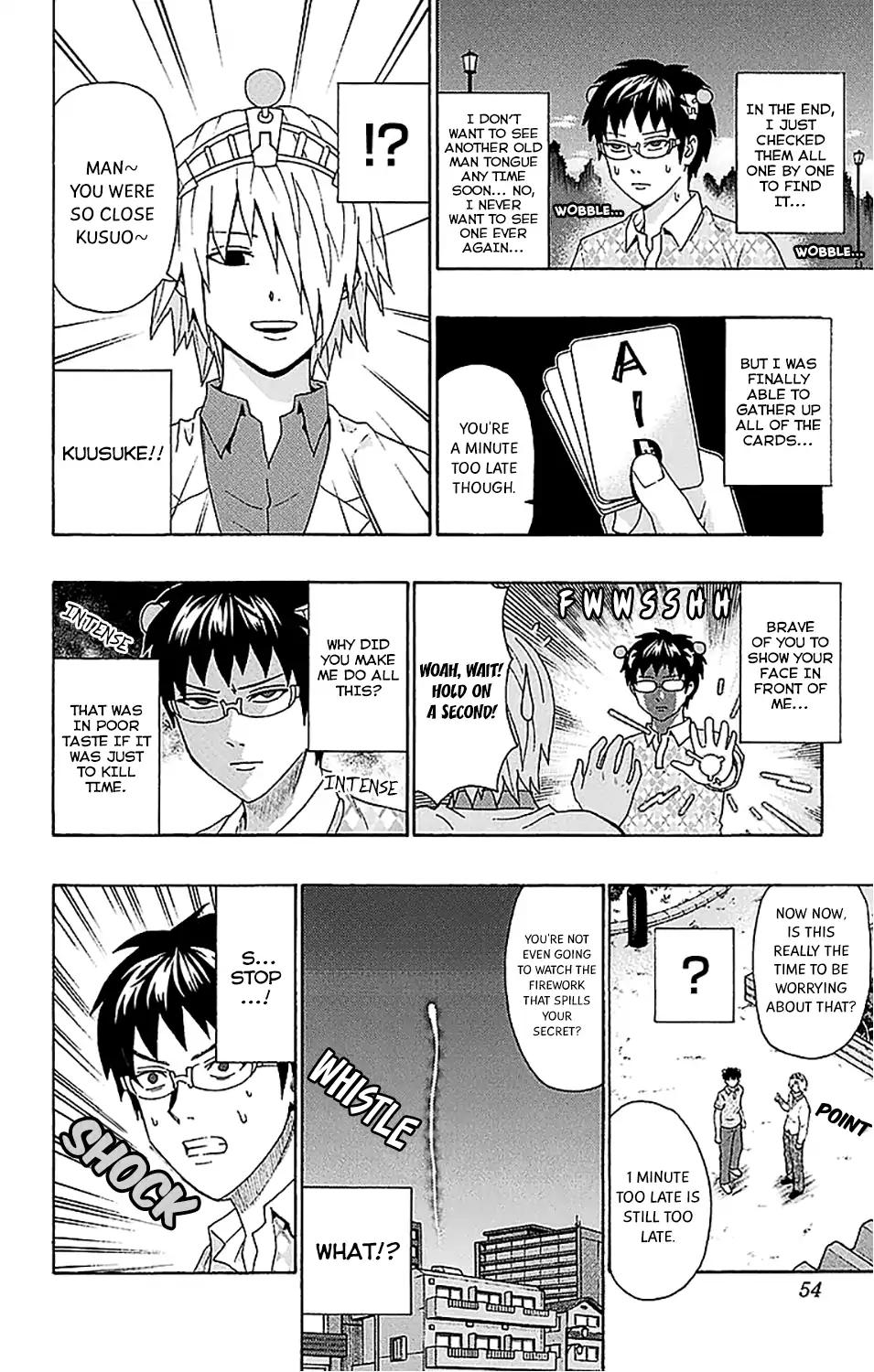 Saiki Kusuo No Psi Nan 208 15