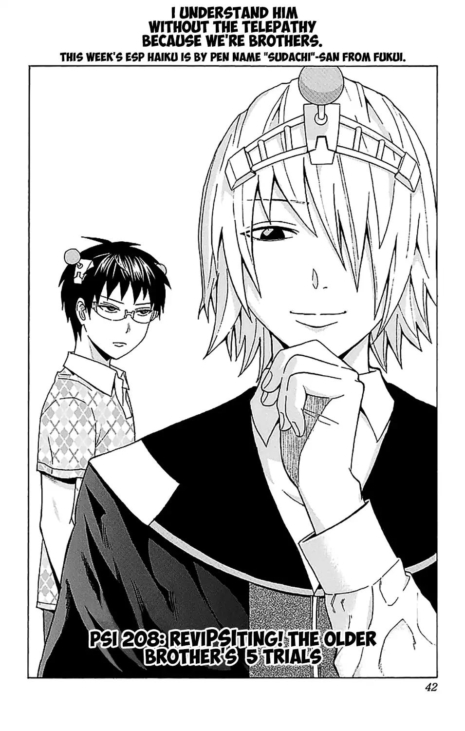 Saiki Kusuo No Psi Nan 208 3