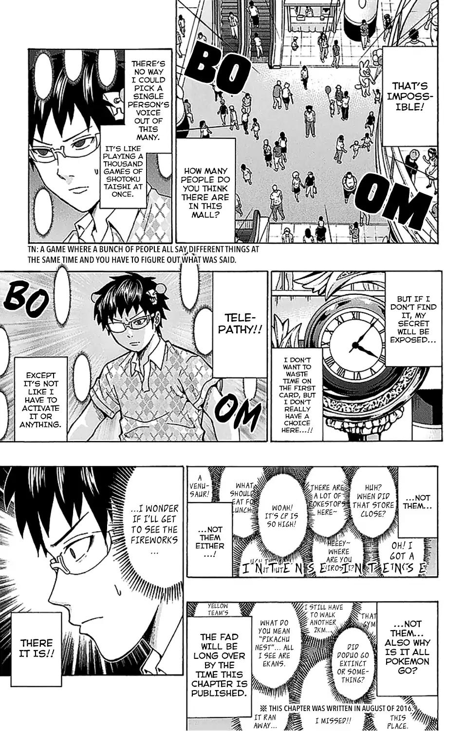 Saiki Kusuo No Psi Nan 208 8