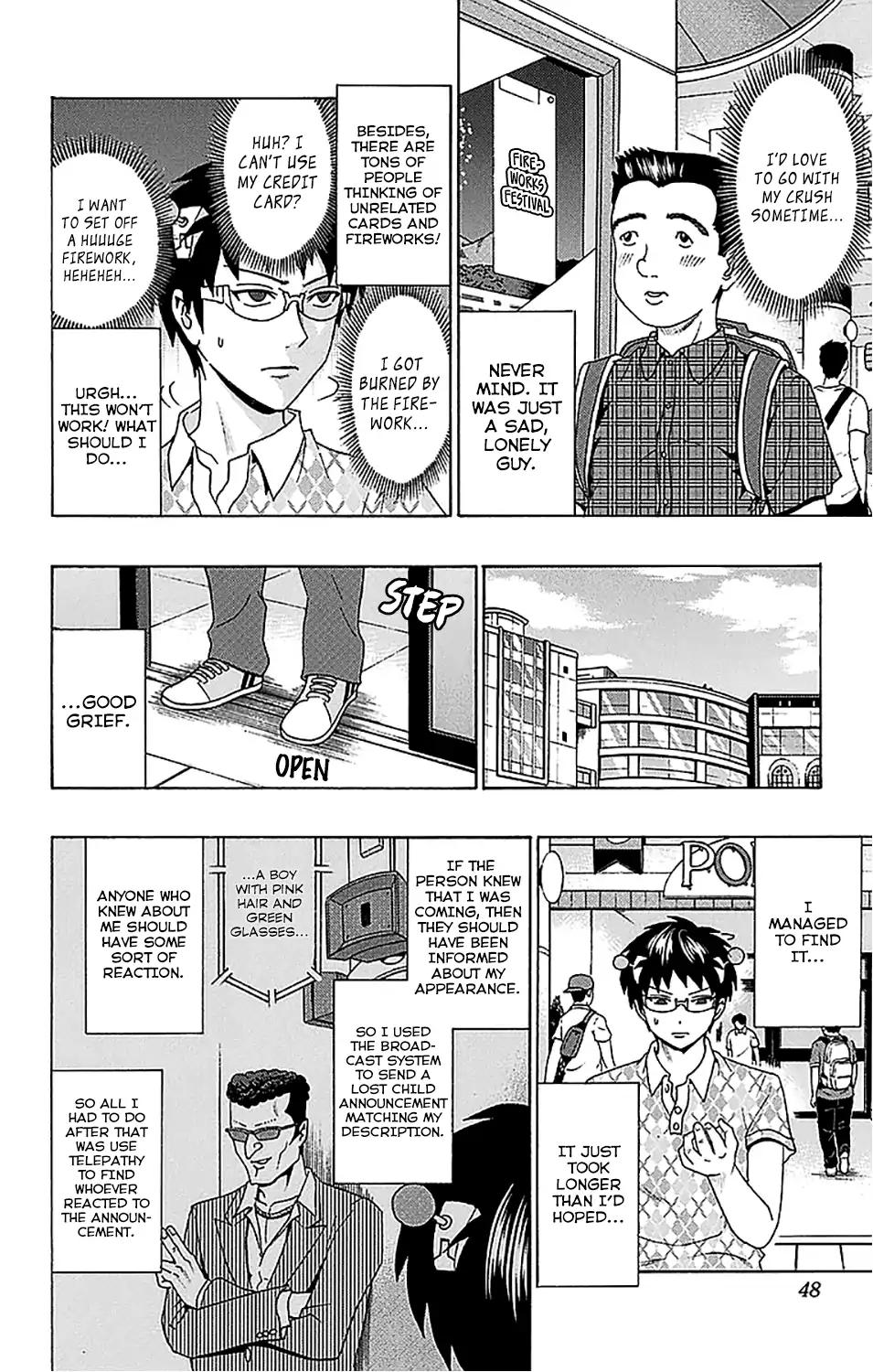 Saiki Kusuo No Psi Nan 208 9