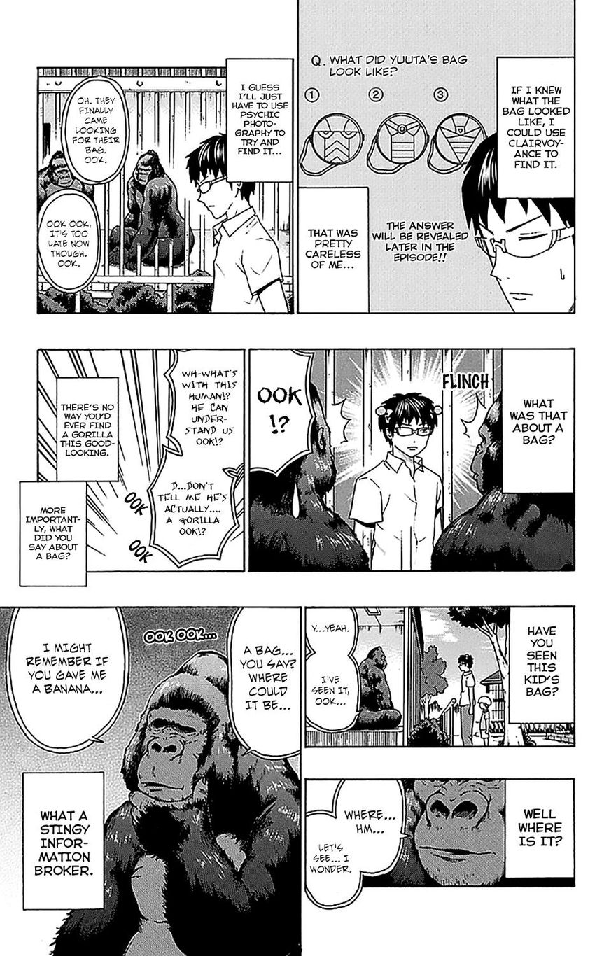 Saiki Kusuo No Psi Nan 209 11