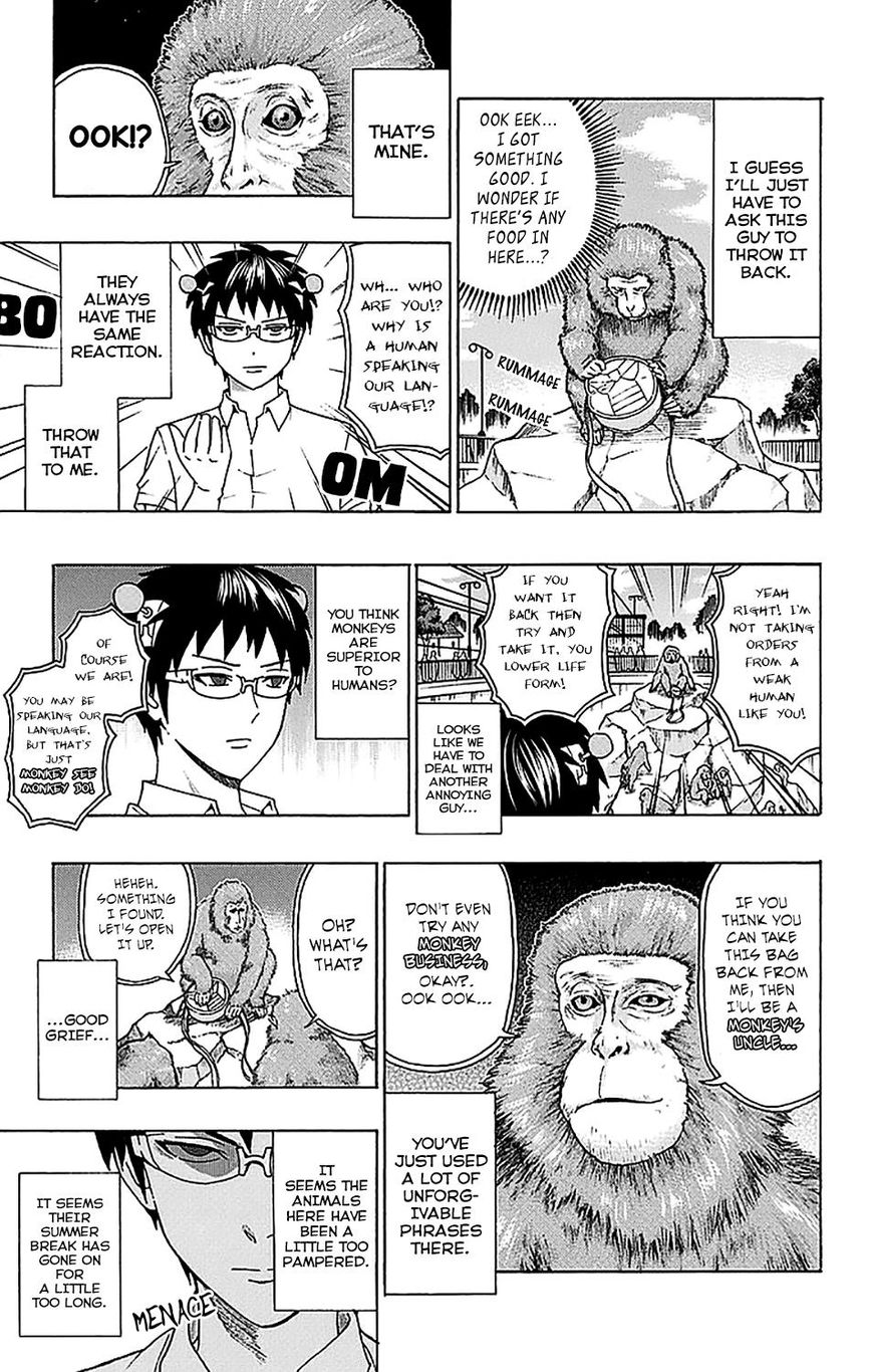 Saiki Kusuo No Psi Nan 209 13