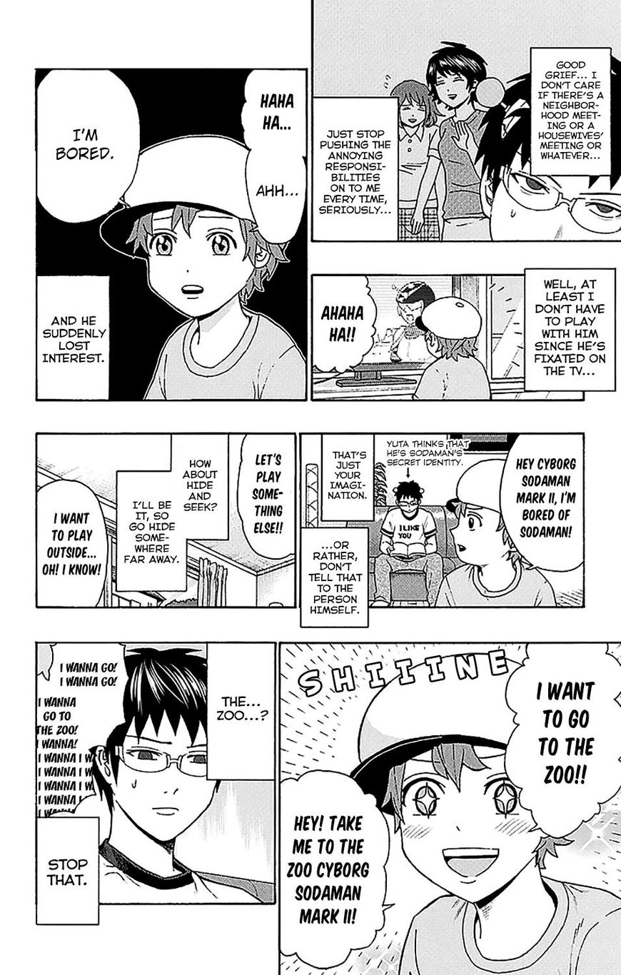 Saiki Kusuo No Psi Nan 209 2