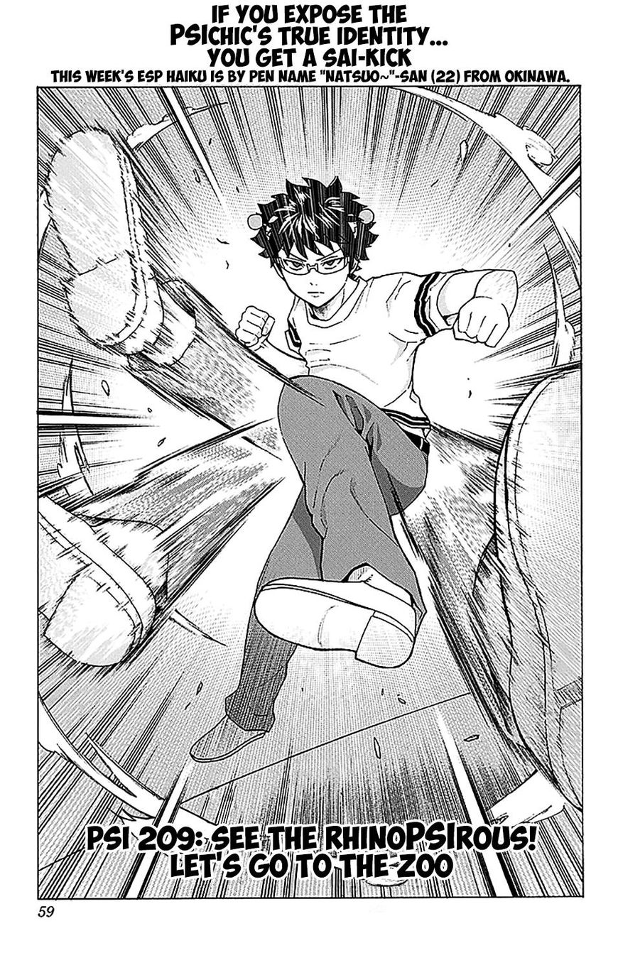 Saiki Kusuo No Psi Nan 209 3
