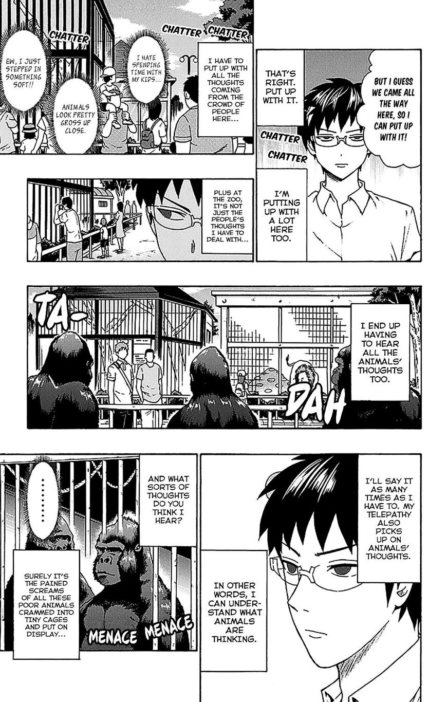 Saiki Kusuo No Psi Nan 209 5