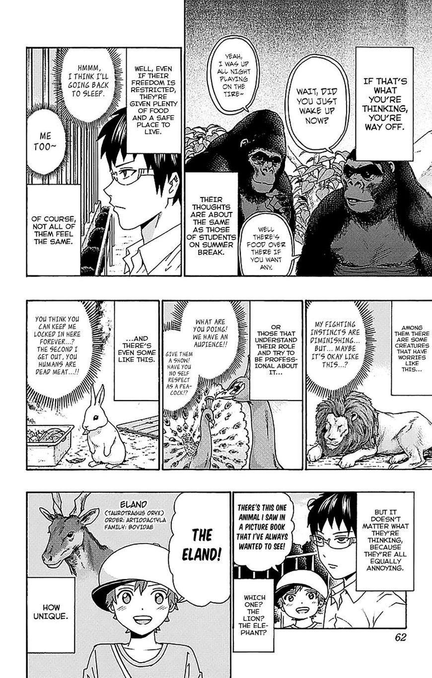 Saiki Kusuo No Psi Nan 209 6