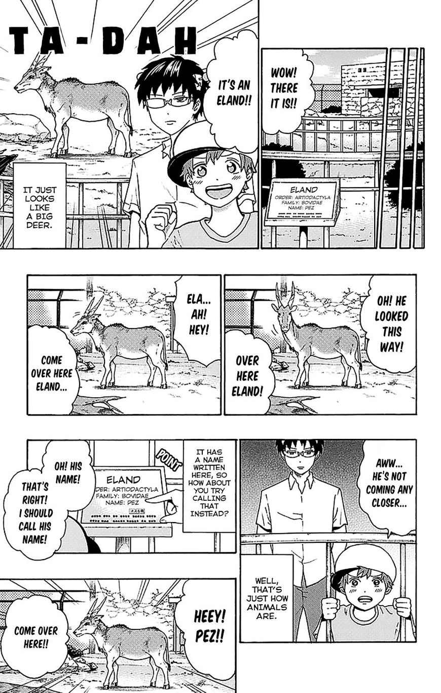 Saiki Kusuo No Psi Nan 209 7