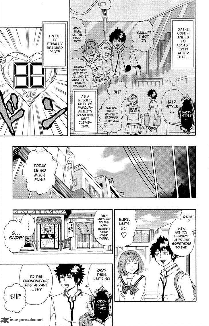 Saiki Kusuo No Psi Nan 21 13