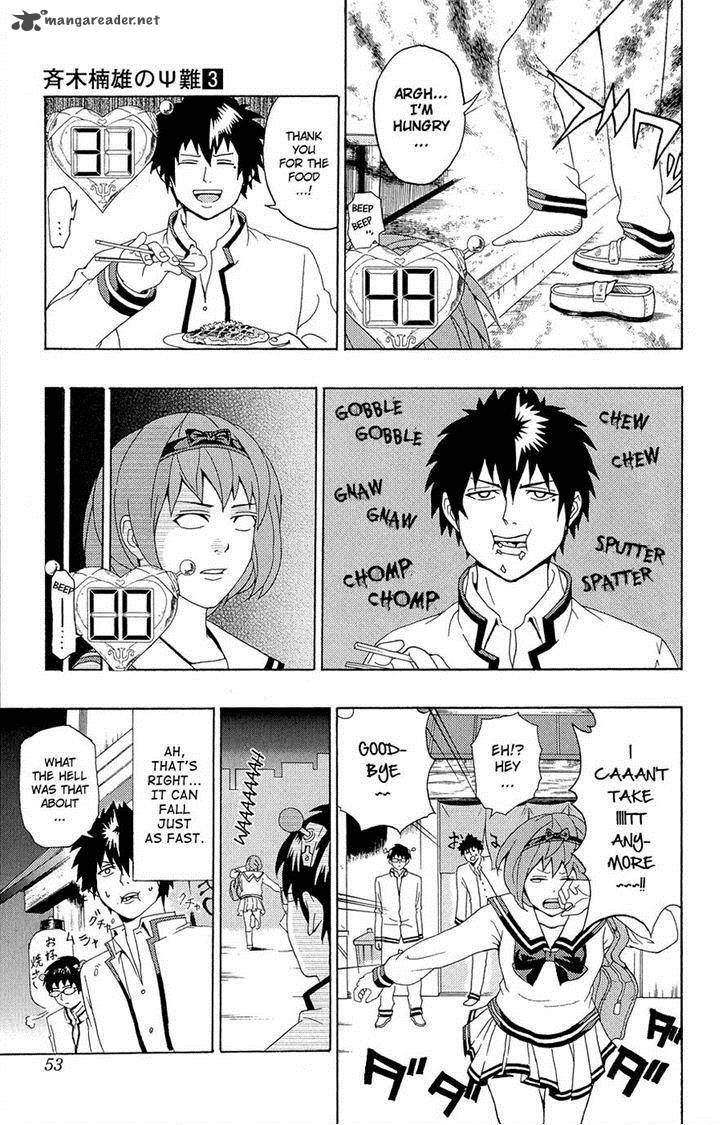 Saiki Kusuo No Psi Nan 21 15