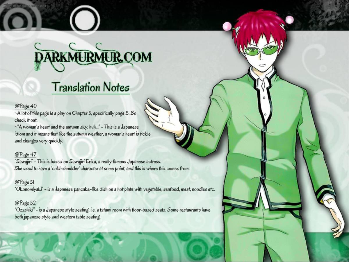 Saiki Kusuo No Psi Nan 21 17