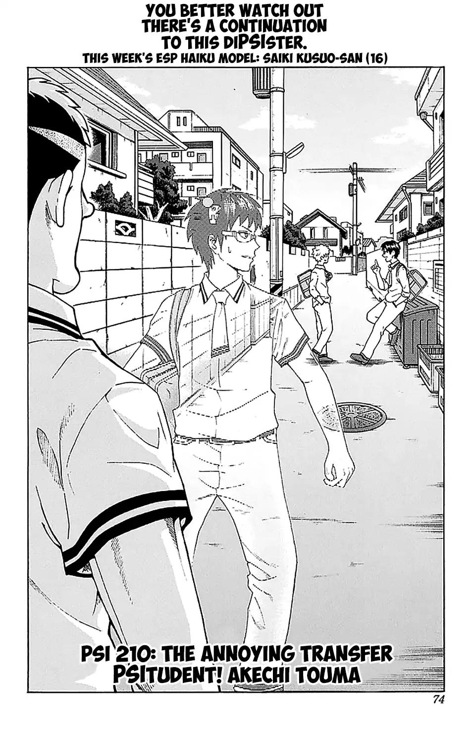 Saiki Kusuo No Psi Nan 210 2