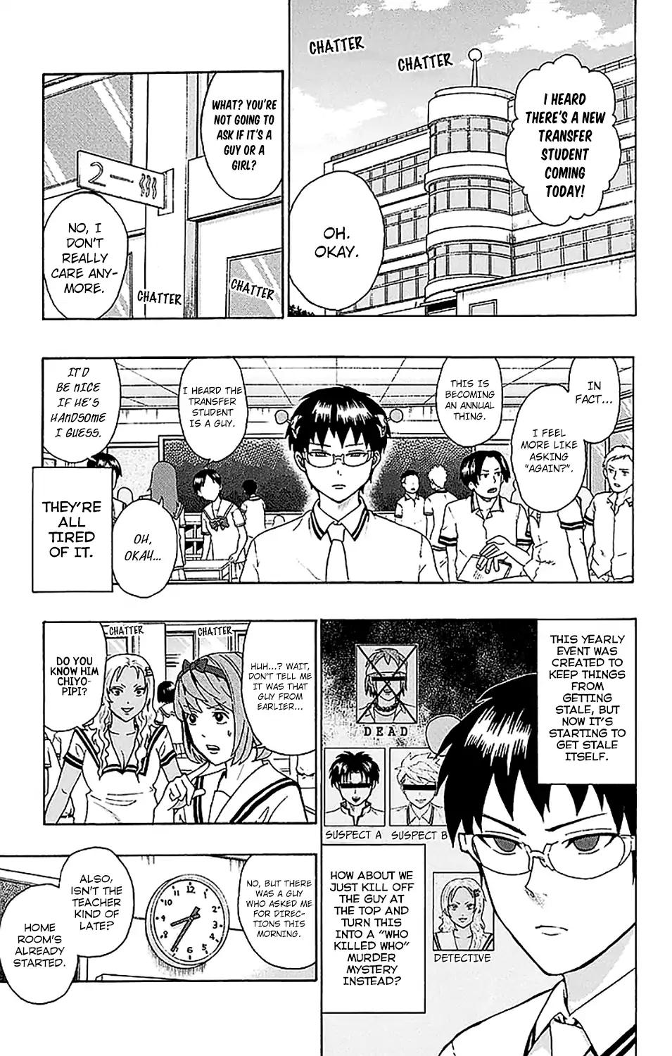 Saiki Kusuo No Psi Nan 210 3