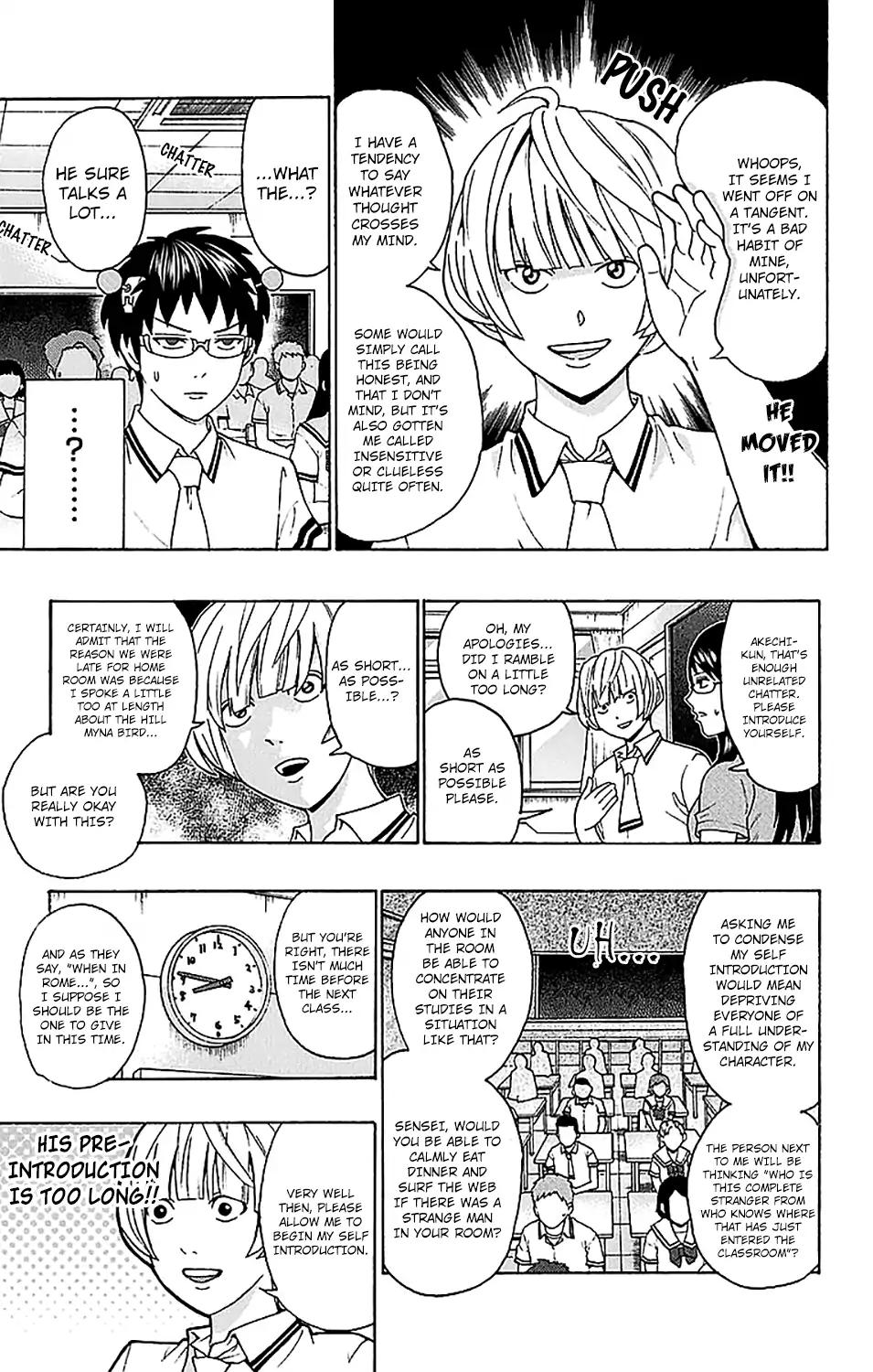 Saiki Kusuo No Psi Nan 210 5