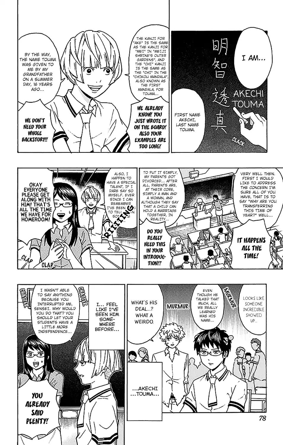 Saiki Kusuo No Psi Nan 210 6