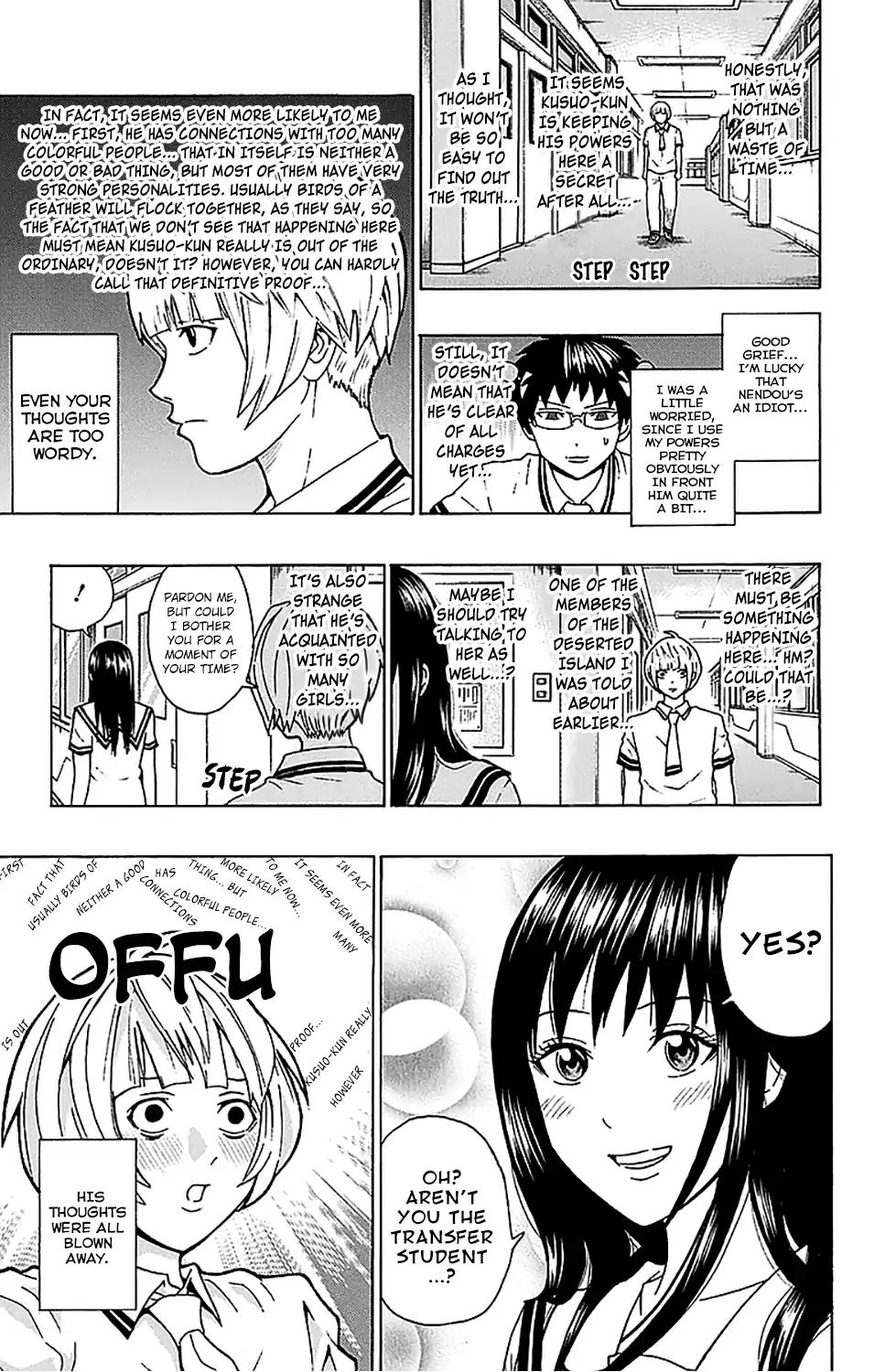Saiki Kusuo No Psi Nan 211 11