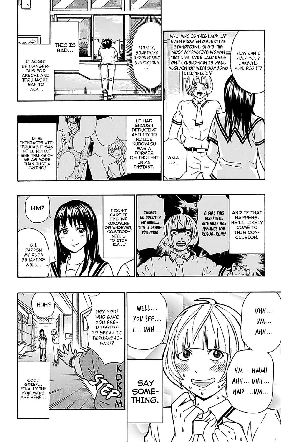 Saiki Kusuo No Psi Nan 211 12