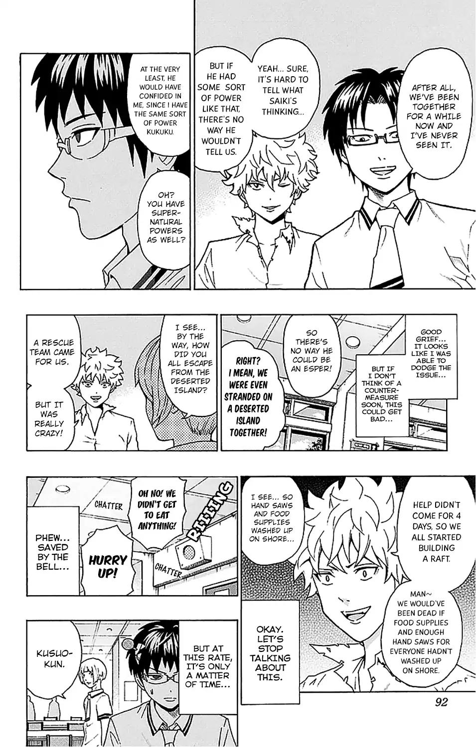Saiki Kusuo No Psi Nan 211 4