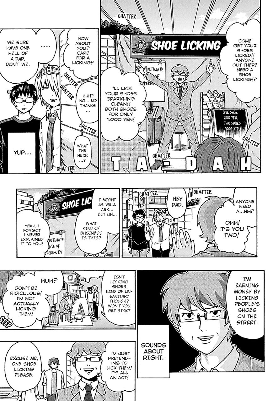 Saiki Kusuo No Psi Nan 212 10