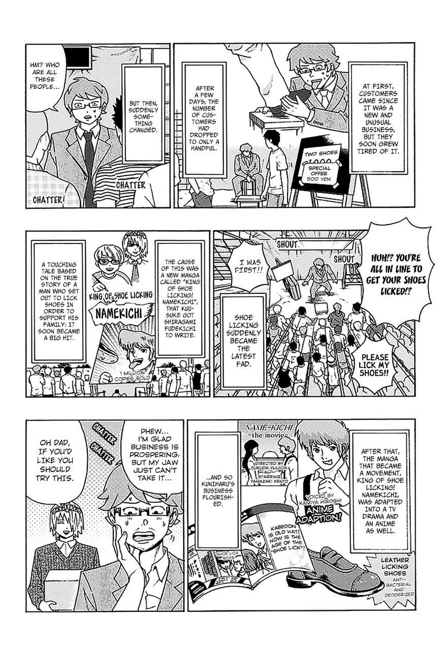 Saiki Kusuo No Psi Nan 212 13