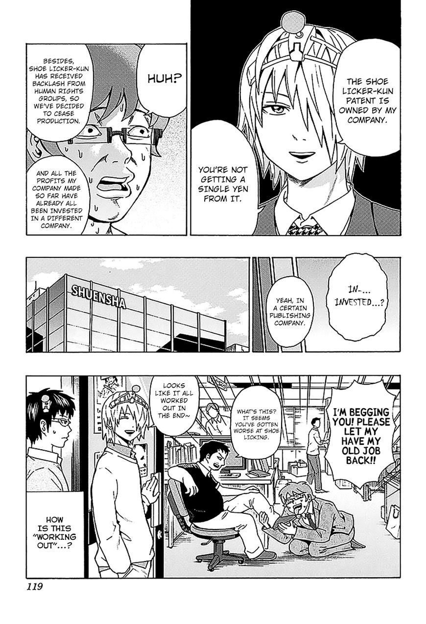 Saiki Kusuo No Psi Nan 212 16
