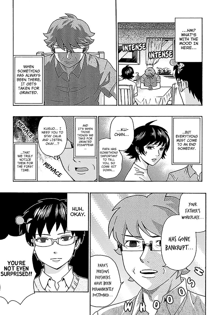 Saiki Kusuo No Psi Nan 212 4