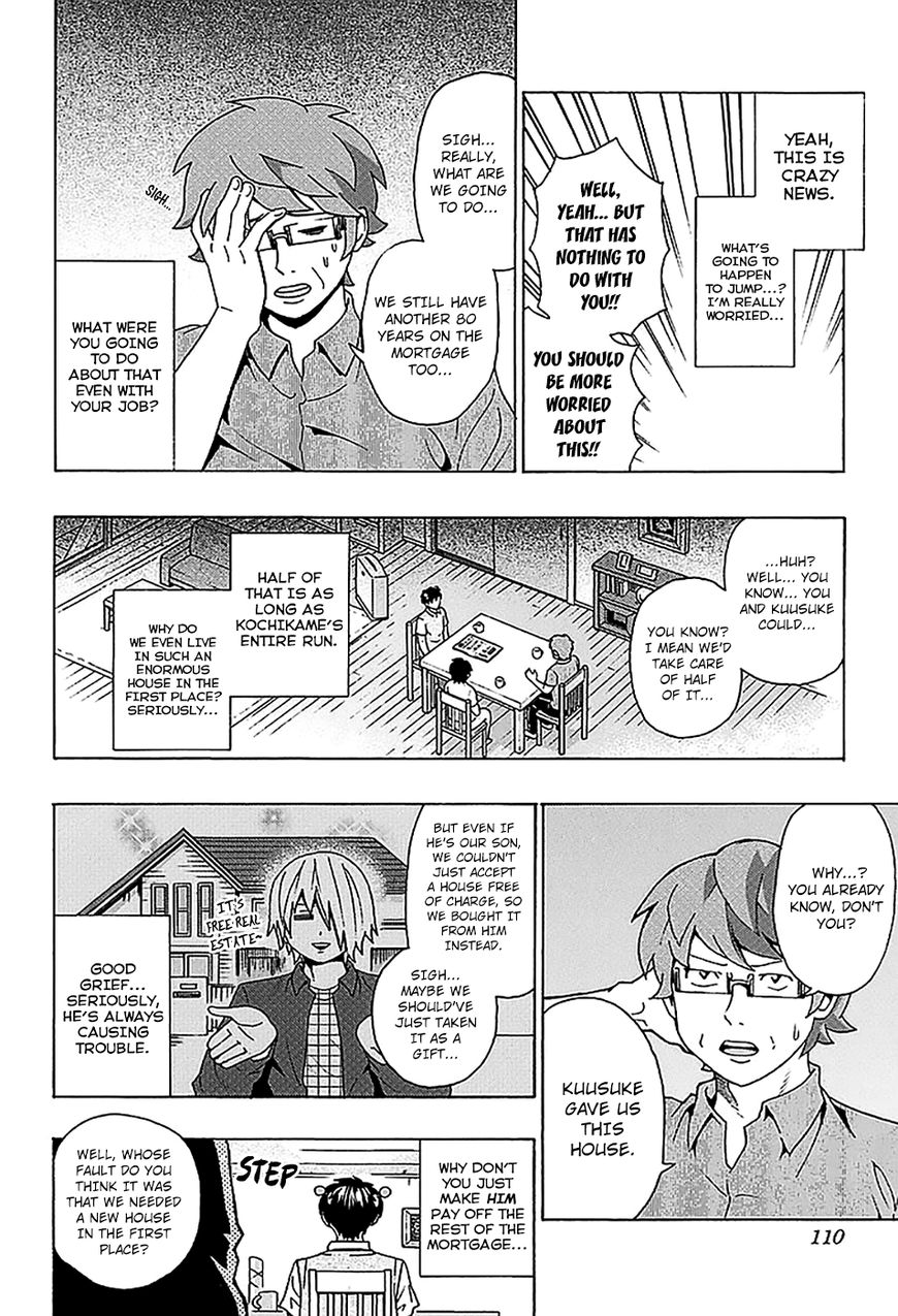 Saiki Kusuo No Psi Nan 212 7