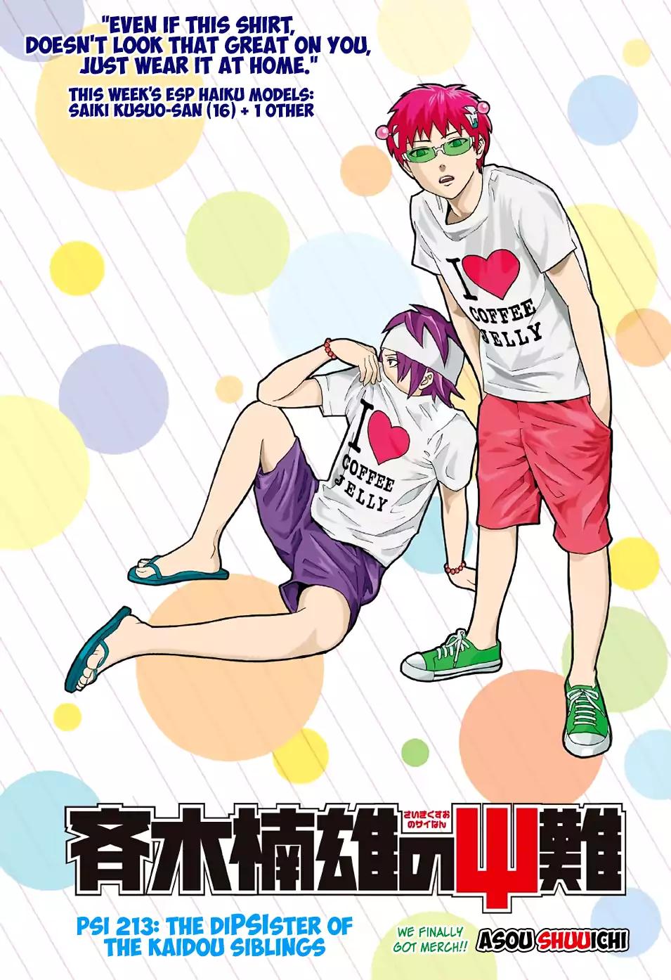 Saiki Kusuo No Psi Nan 213 2