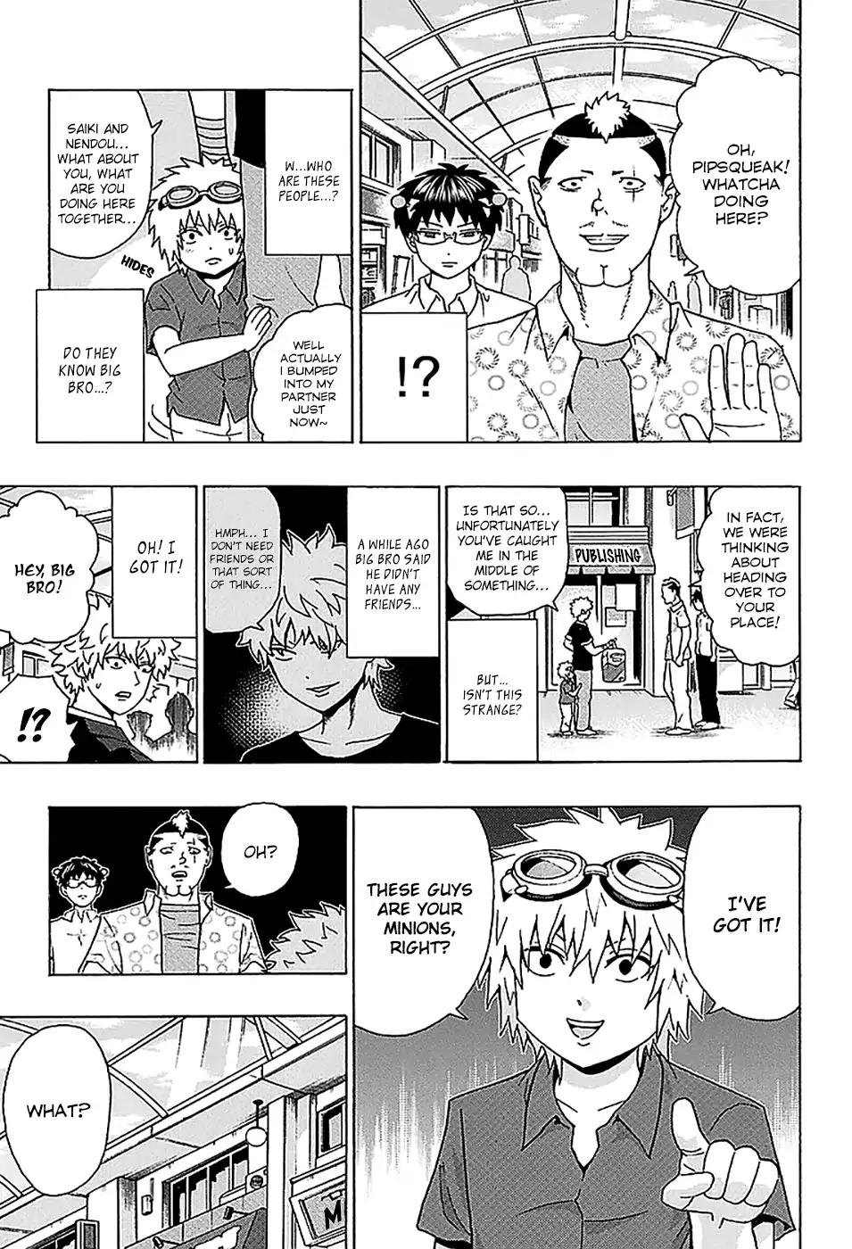 Saiki Kusuo No Psi Nan 213 7