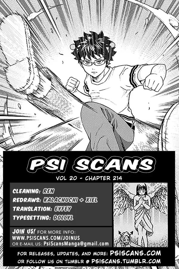 Saiki Kusuo No Psi Nan 214 1