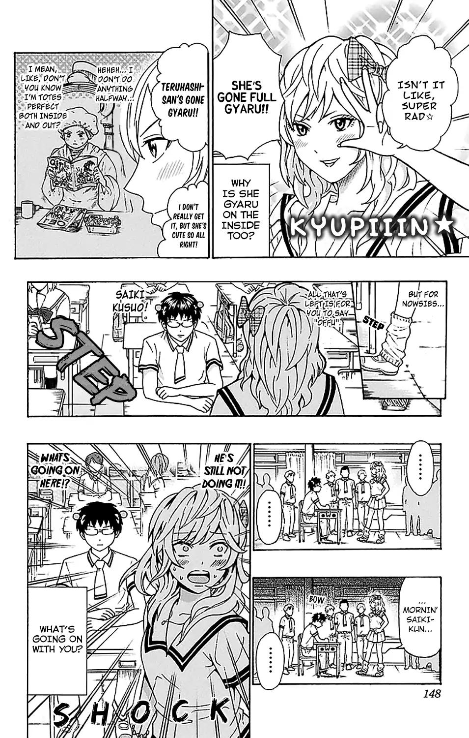 Saiki Kusuo No Psi Nan 214 13