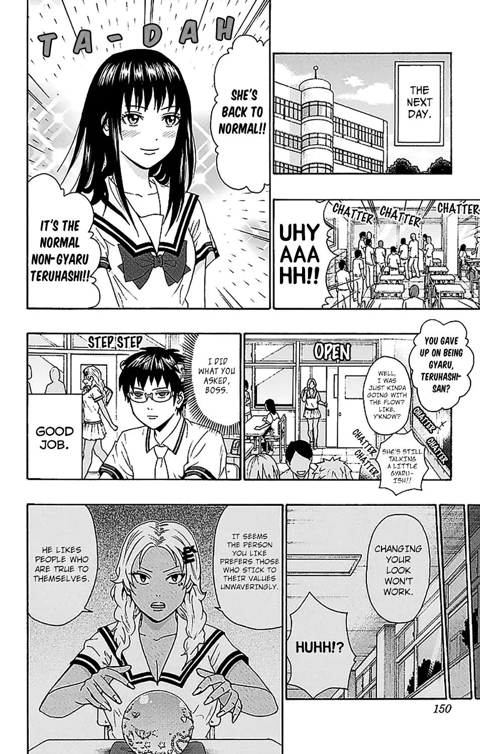 Saiki Kusuo No Psi Nan 214 15