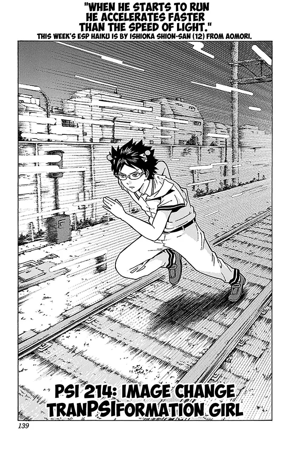Saiki Kusuo No Psi Nan 214 4