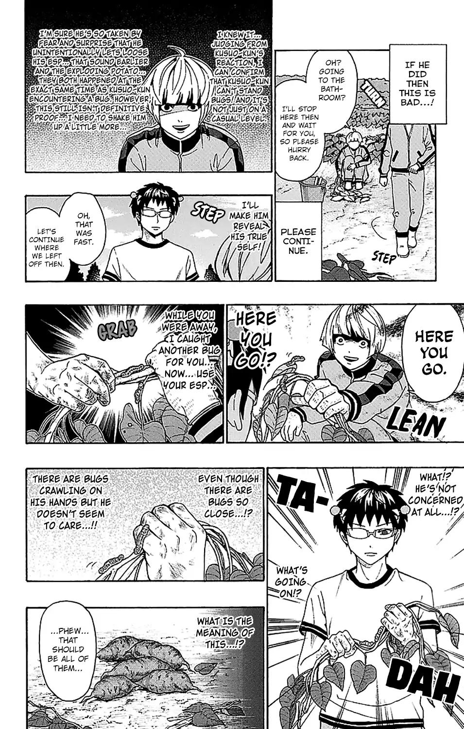 Saiki Kusuo No Psi Nan 215 15