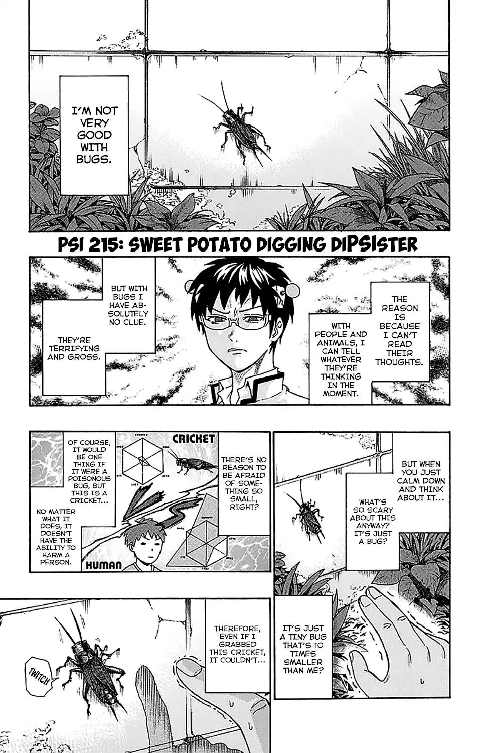 Saiki Kusuo No Psi Nan 215 2