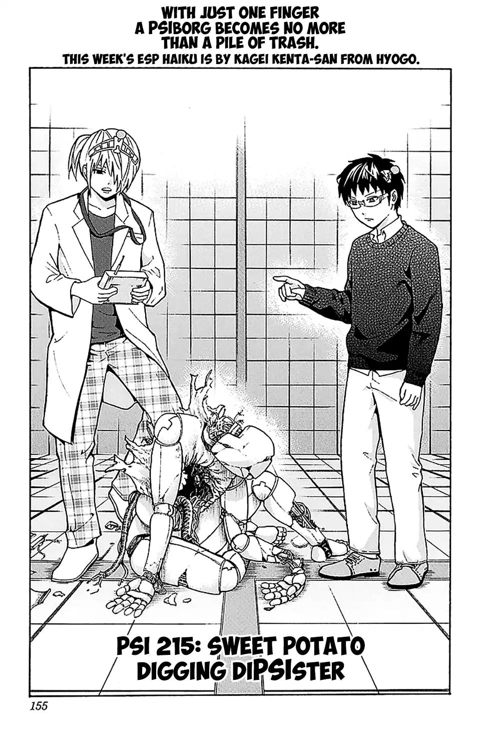 Saiki Kusuo No Psi Nan 215 4