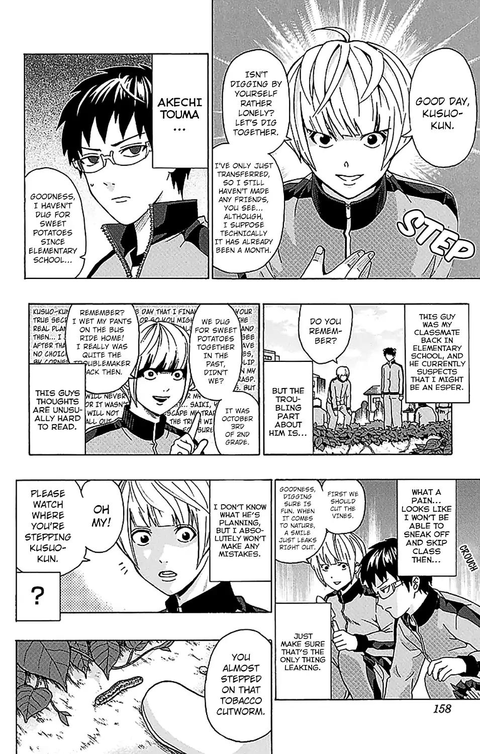 Saiki Kusuo No Psi Nan 215 7