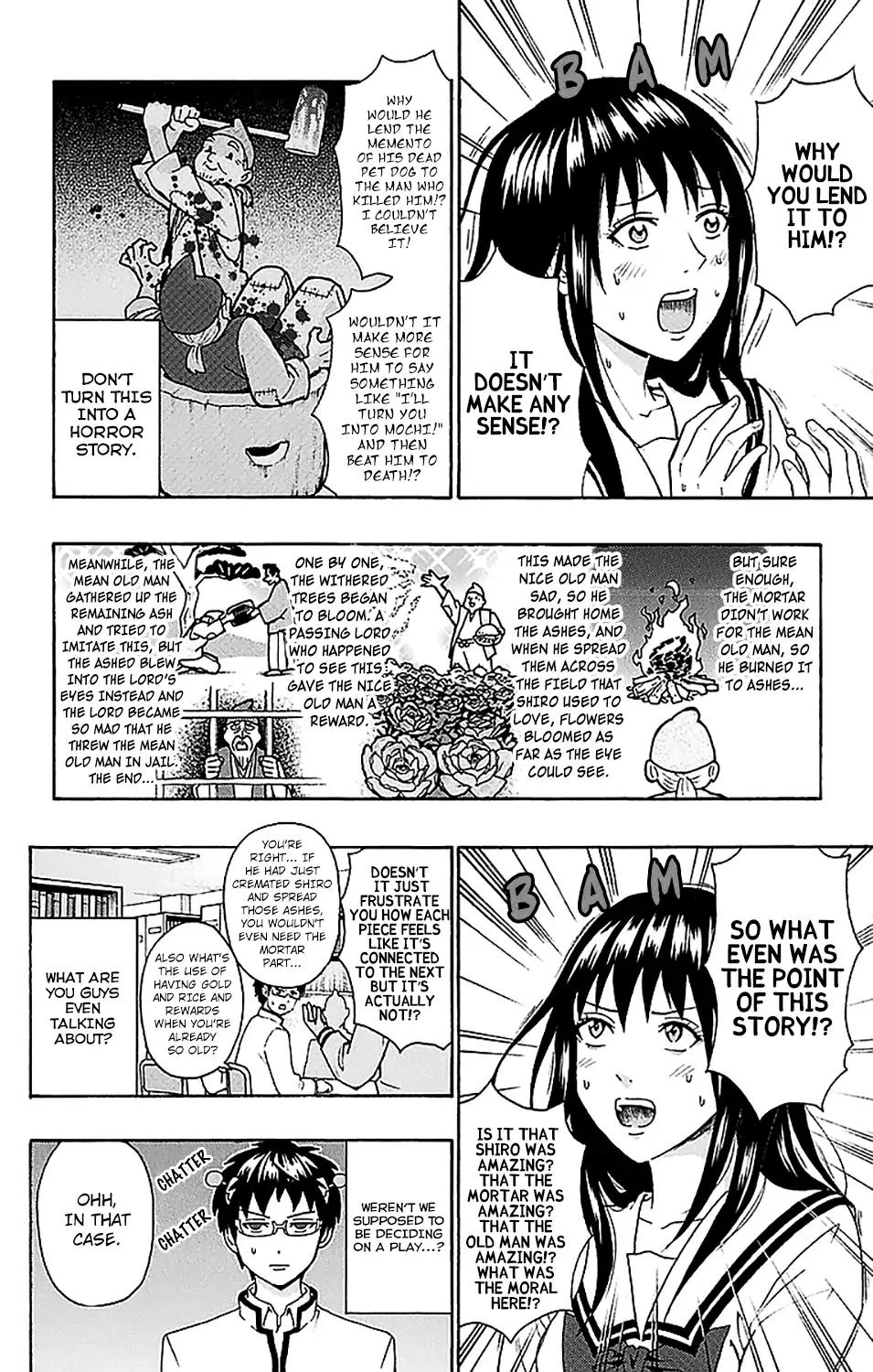 Saiki Kusuo No Psi Nan 216 11