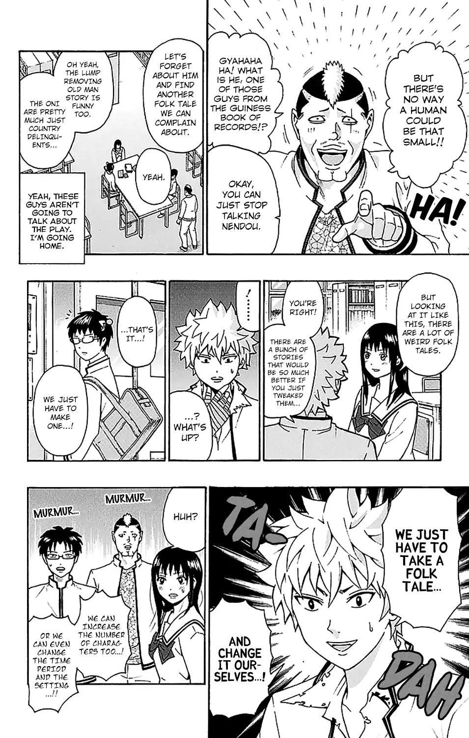 Saiki Kusuo No Psi Nan 216 15