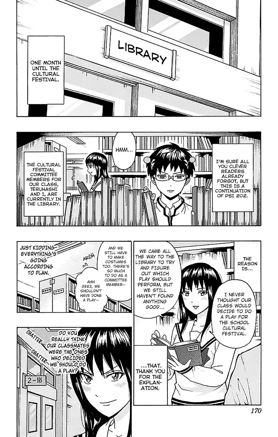 Saiki Kusuo No Psi Nan 216 3