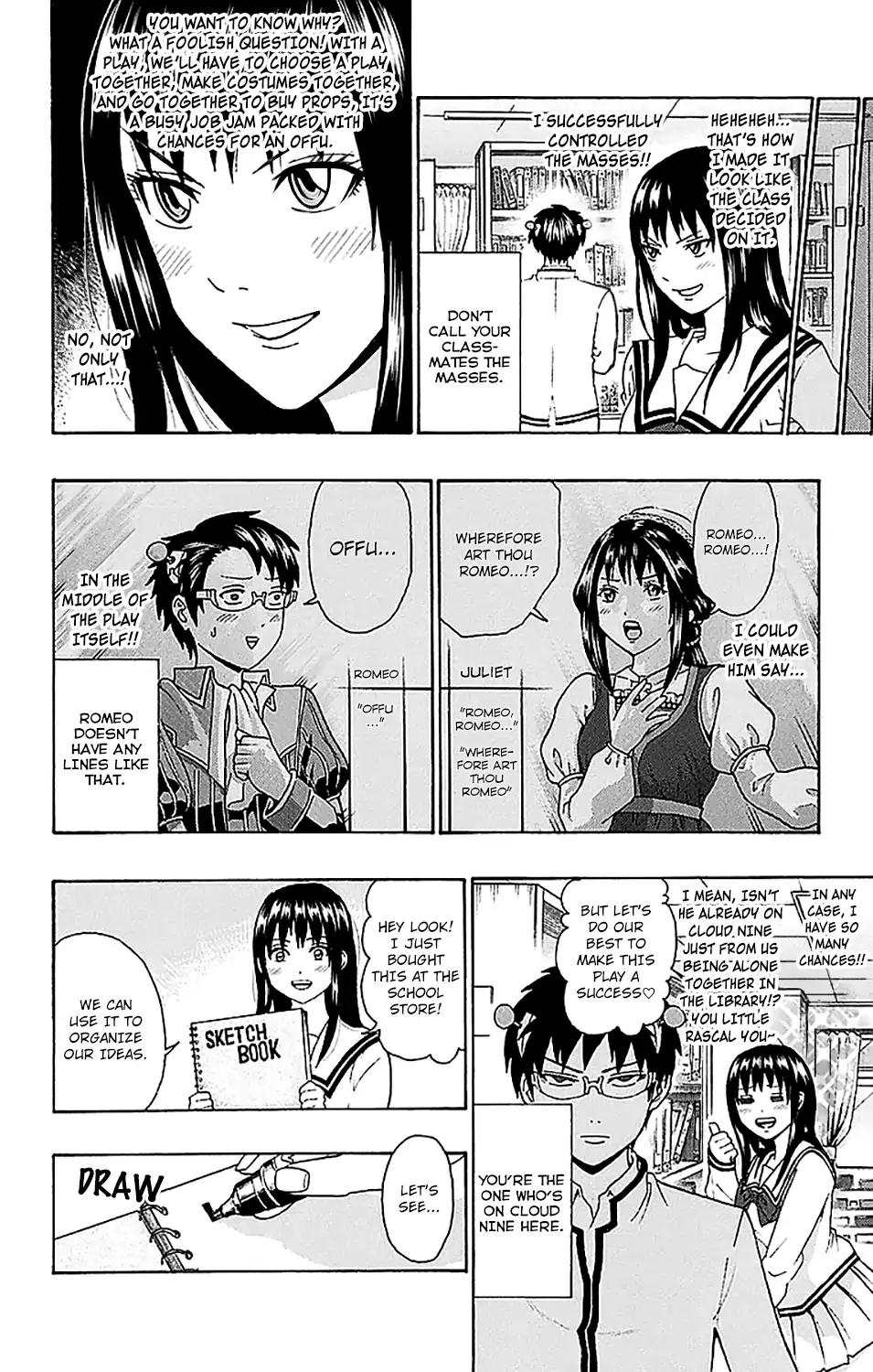 Saiki Kusuo No Psi Nan 216 5