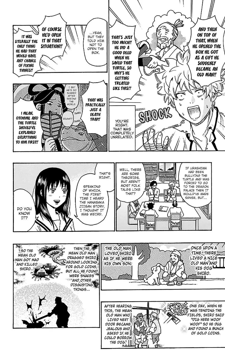 Saiki Kusuo No Psi Nan 216 9